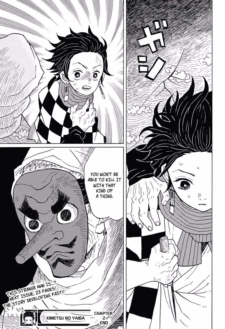 Read Kimetsu no Yaiba chapter 2 image 24 on Lezhin