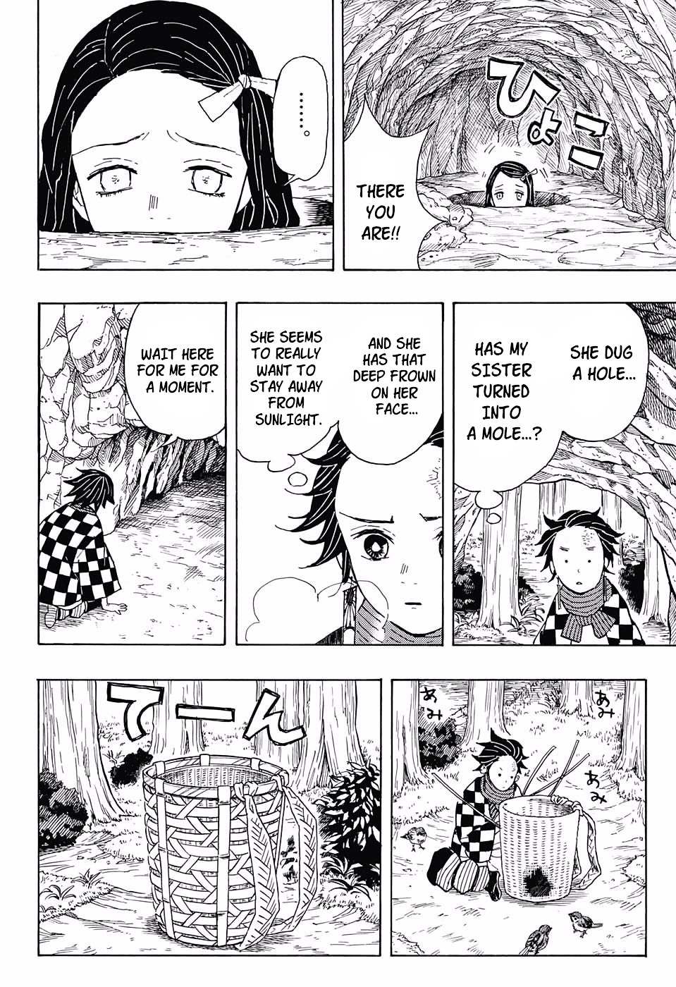 Read Kimetsu no Yaiba chapter 2 image 3 on Lezhin