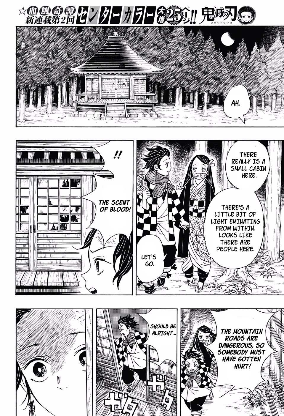 Read Kimetsu no Yaiba chapter 2 image 7 on Lezhin