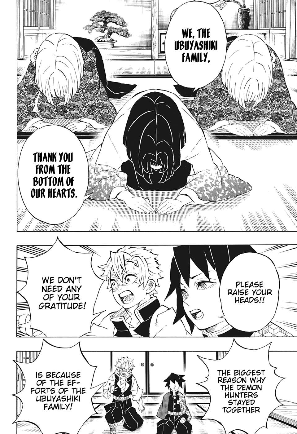 Read Kimetsu no Yaiba chapter 204 image 13 on Lezhin