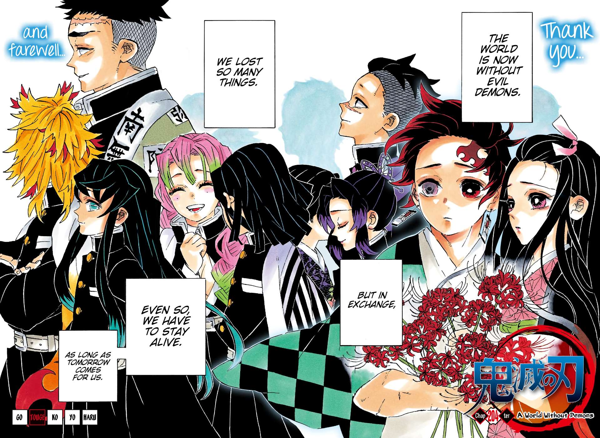 Read Kimetsu no Yaiba chapter 204 image 4 on Lezhin