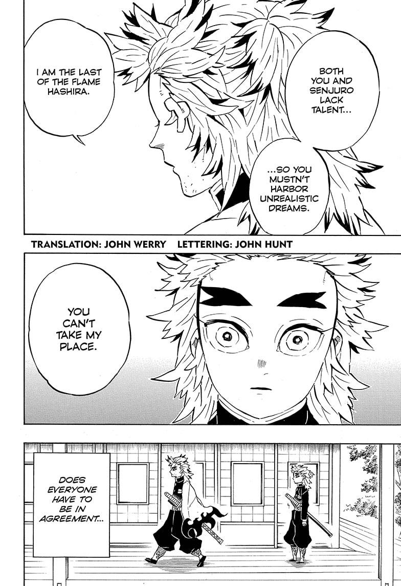 Read Kimetsu no Yaiba chapter 205.5 image 1 on Lezhin