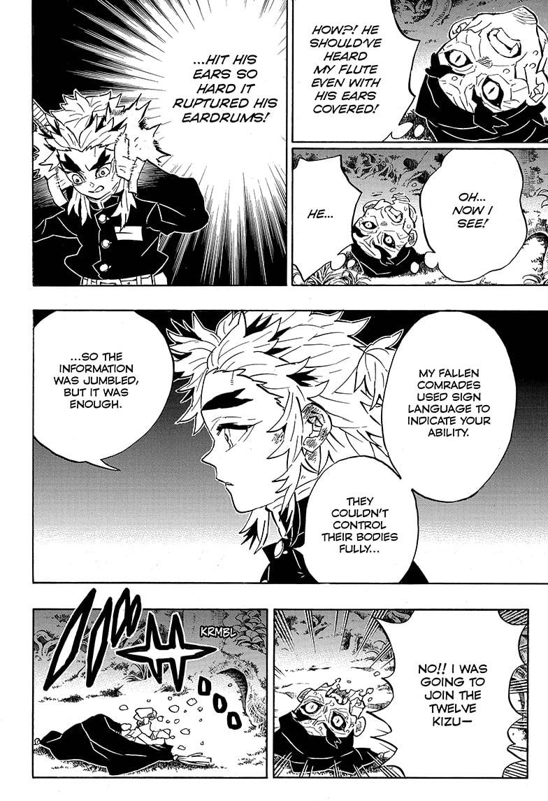 Read Kimetsu no Yaiba chapter 205.5 image 17 on Lezhin