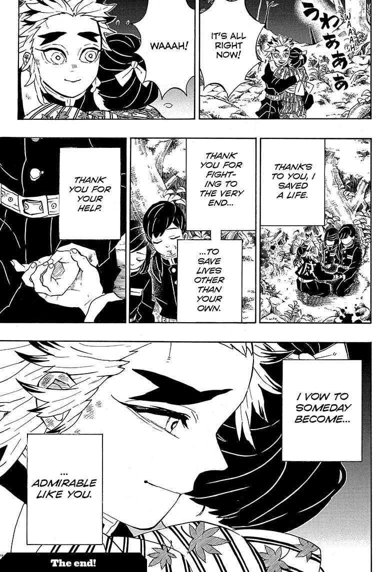 Read Kimetsu no Yaiba chapter 205.5 image 18 on Lezhin