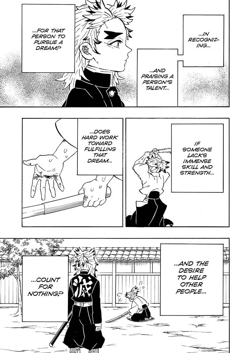 Read Kimetsu no Yaiba chapter 205.5 image 2 on Lezhin