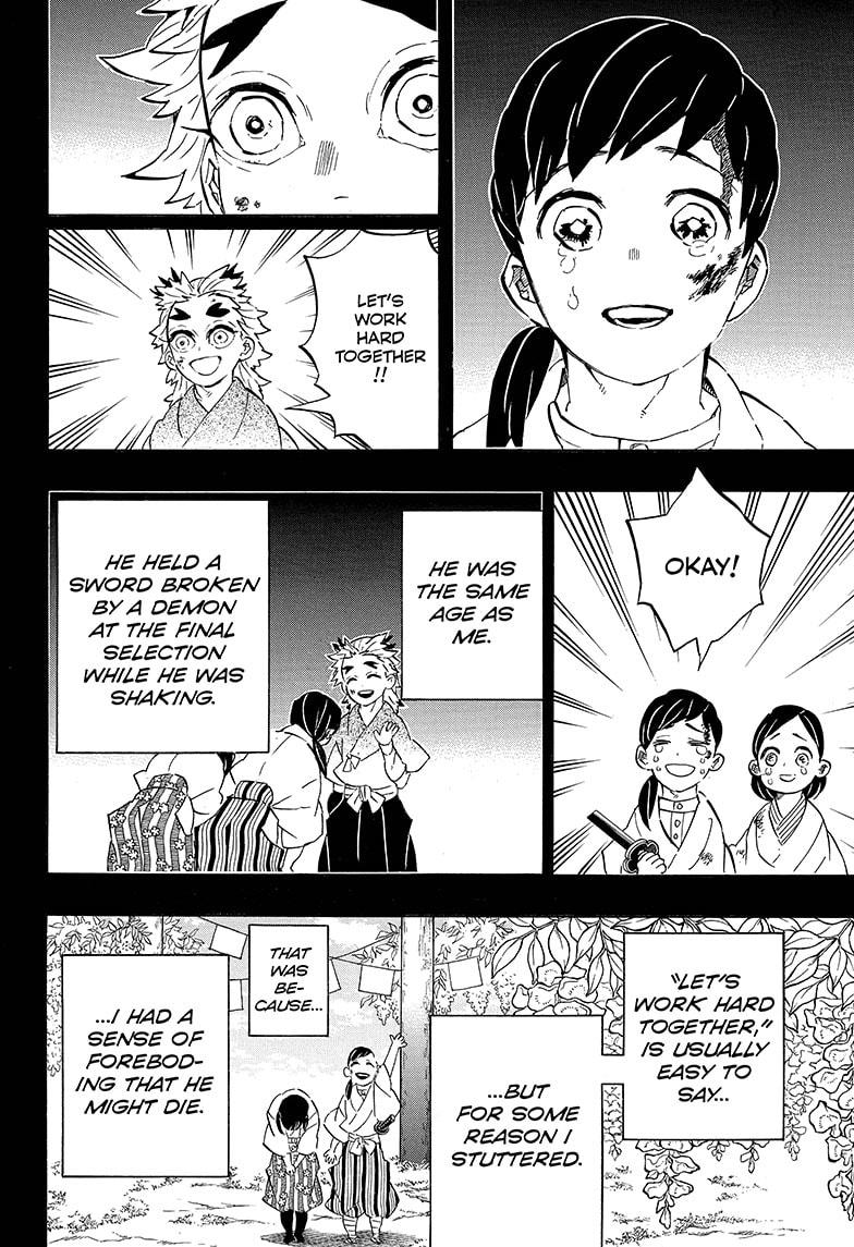Read Kimetsu no Yaiba chapter 205.5 image 5 on Lezhin