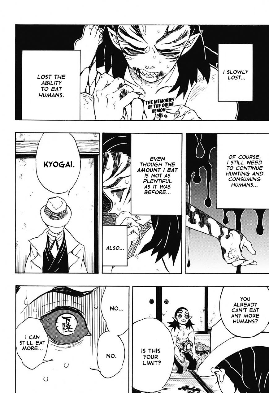 Read Kimetsu no Yaiba chapter 24 image 1 on Lezhin