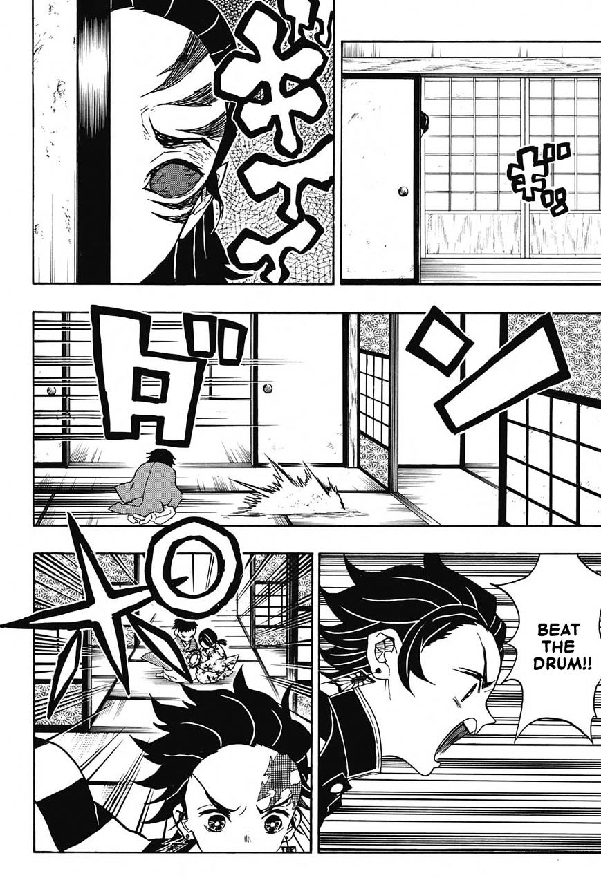 Read Kimetsu no Yaiba chapter 24 image 11 on Lezhin