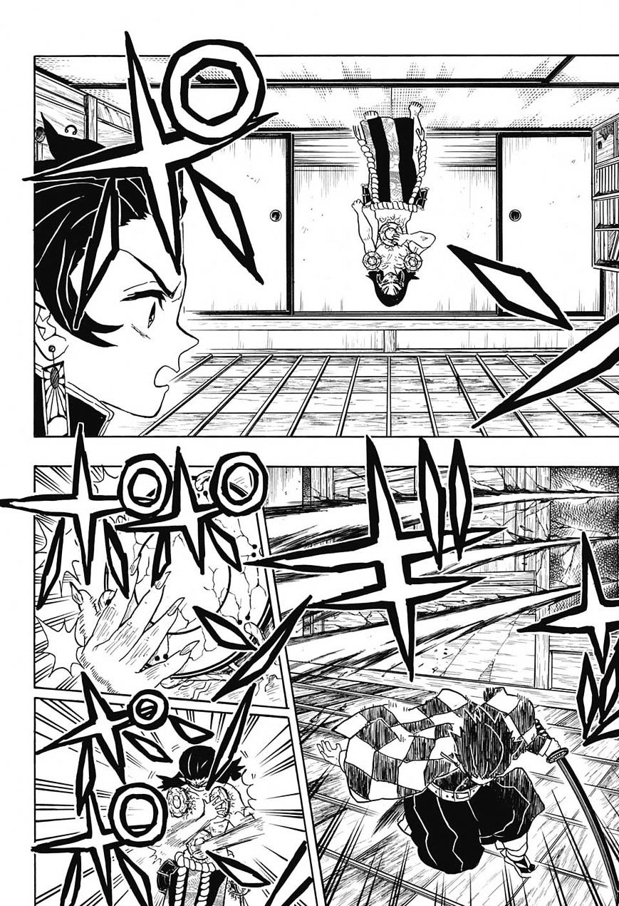 Read Kimetsu no Yaiba chapter 24 image 13 on Lezhin