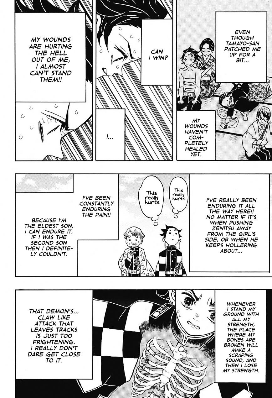 Read Kimetsu no Yaiba chapter 24 image 15 on Lezhin