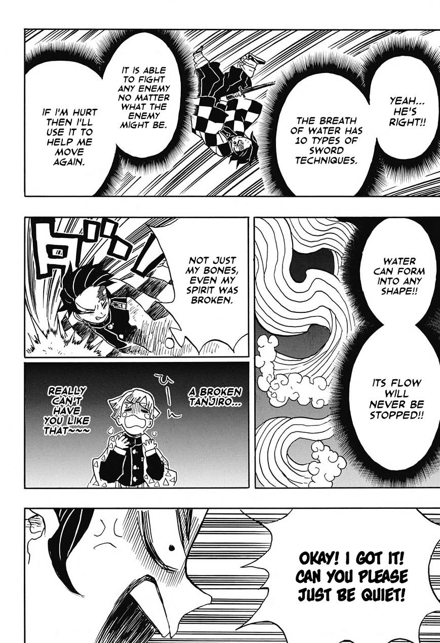 Read Kimetsu no Yaiba chapter 24 image 17 on Lezhin
