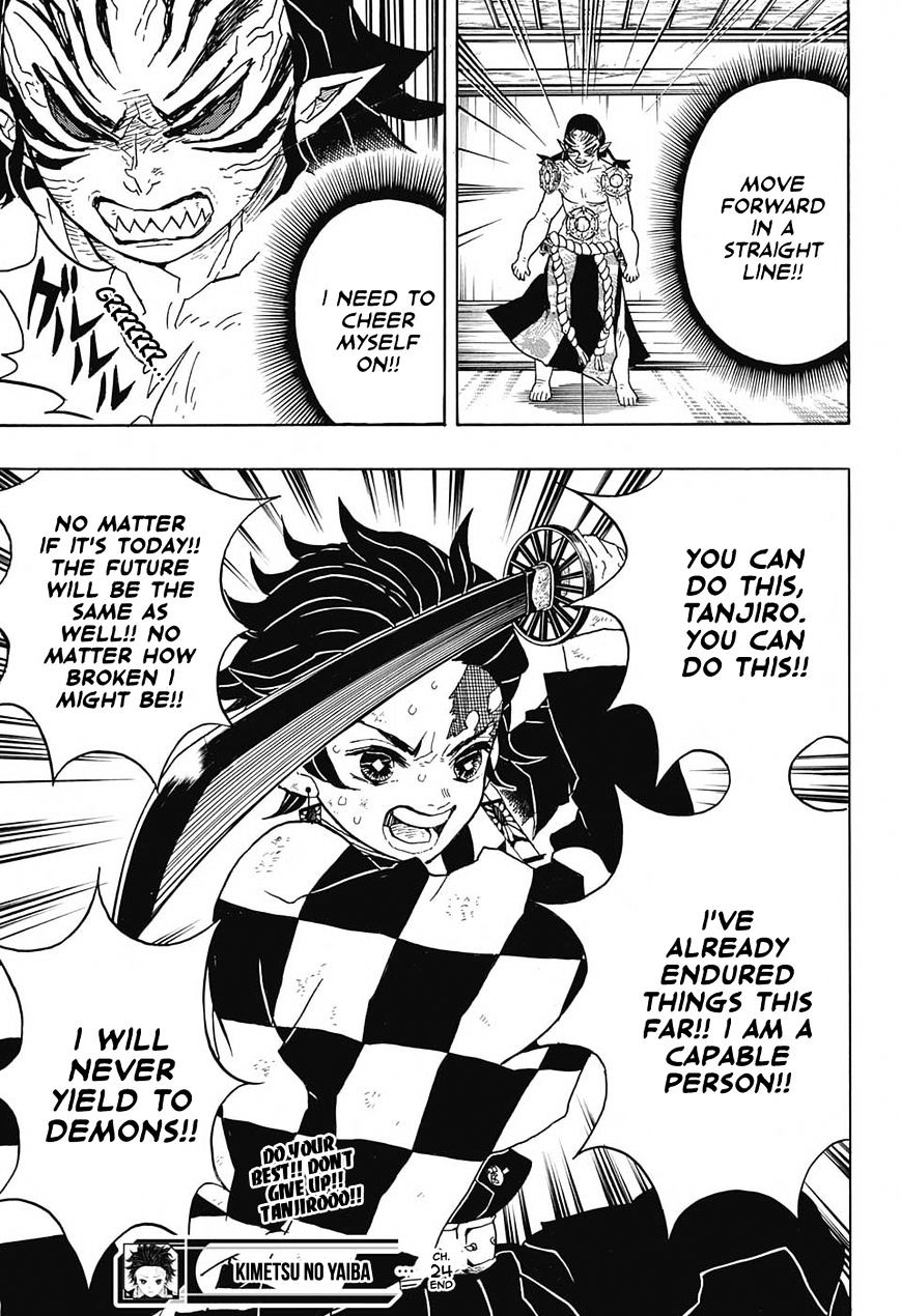 Read Kimetsu no Yaiba chapter 24 image 18 on Lezhin