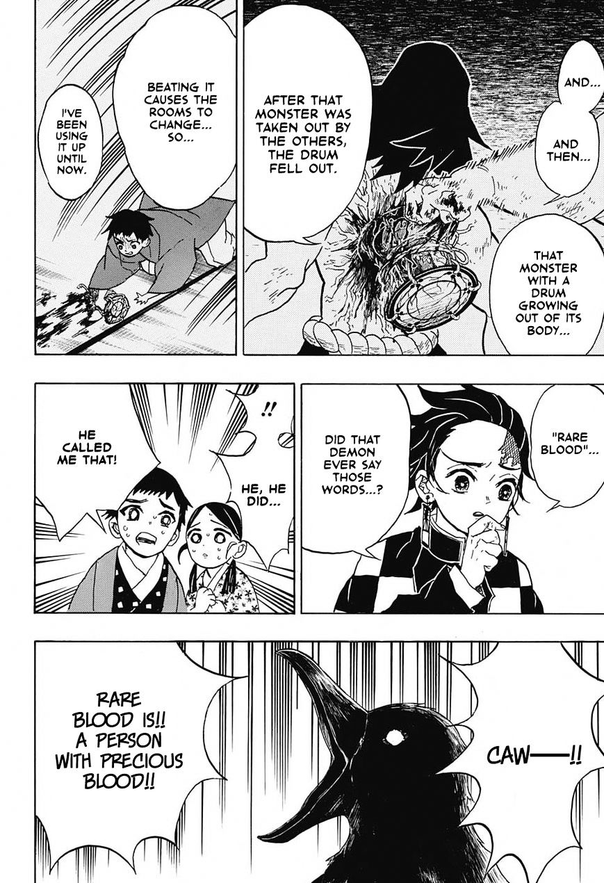 Read Kimetsu no Yaiba chapter 24 image 7 on Lezhin