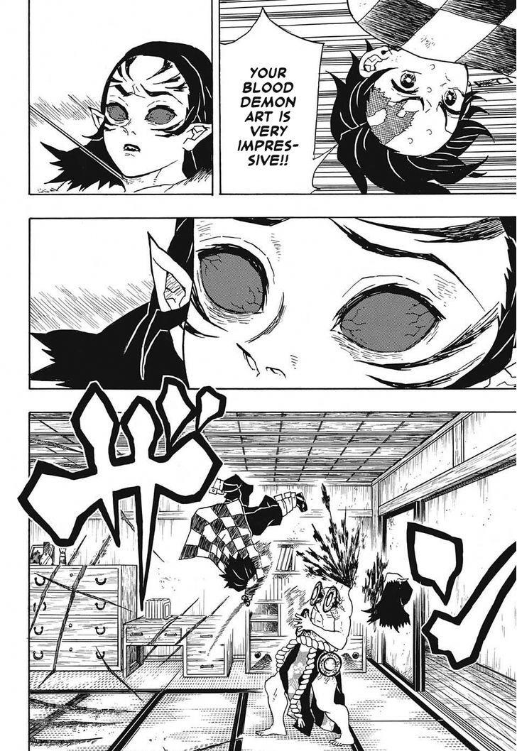 Read Kimetsu no Yaiba chapter 25 image 11 on Lezhin