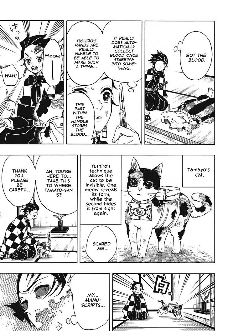 Read Kimetsu no Yaiba chapter 25 image 14 on Lezhin