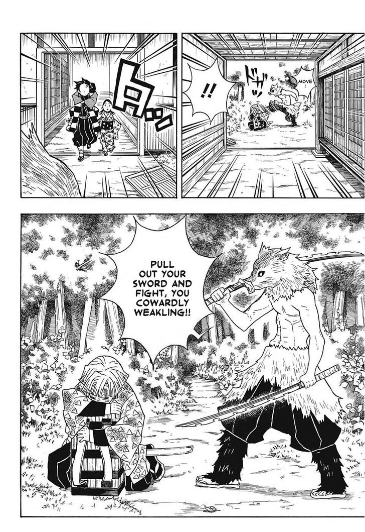 Read Kimetsu no Yaiba chapter 25 image 17 on Lezhin