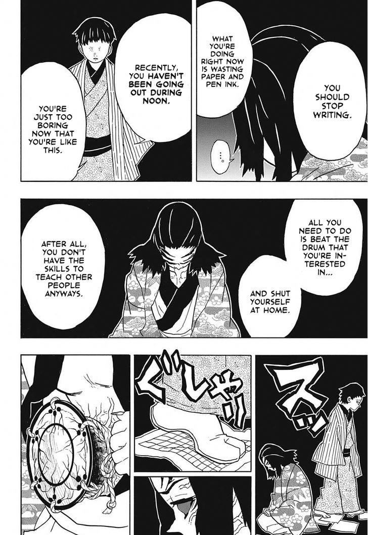 Read Kimetsu no Yaiba chapter 25 image 3 on Lezhin