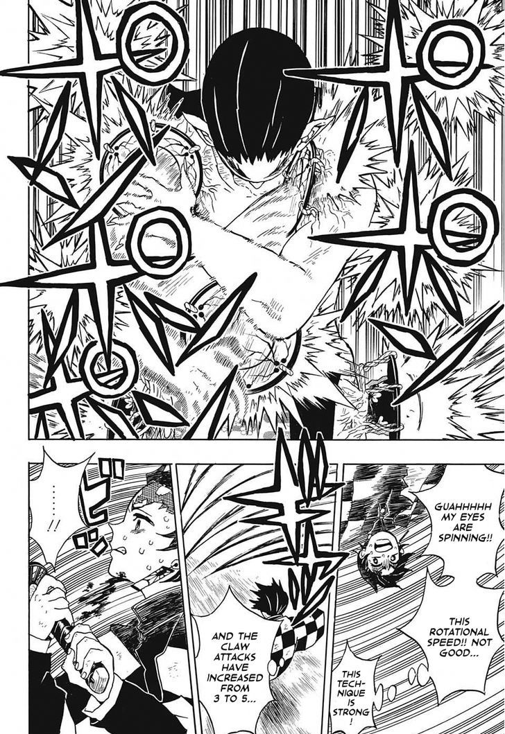 Read Kimetsu no Yaiba chapter 25 image 5 on Lezhin