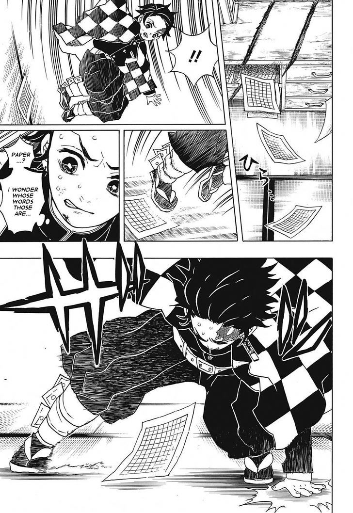 Read Kimetsu no Yaiba chapter 25 image 6 on Lezhin