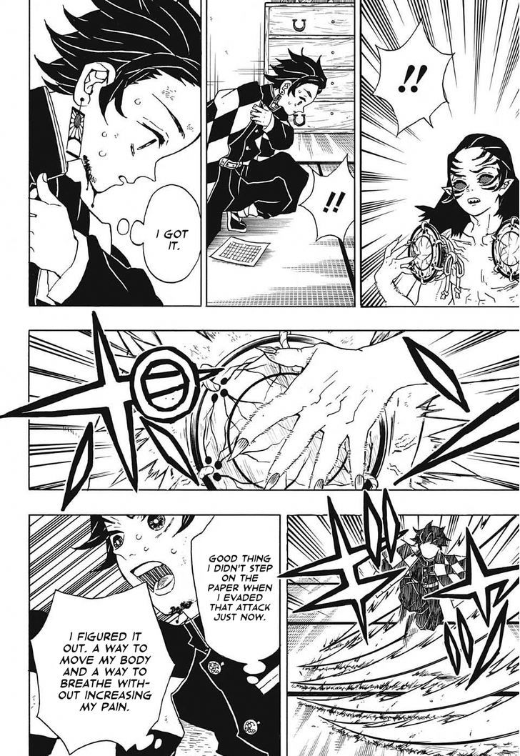 Read Kimetsu no Yaiba chapter 25 image 7 on Lezhin