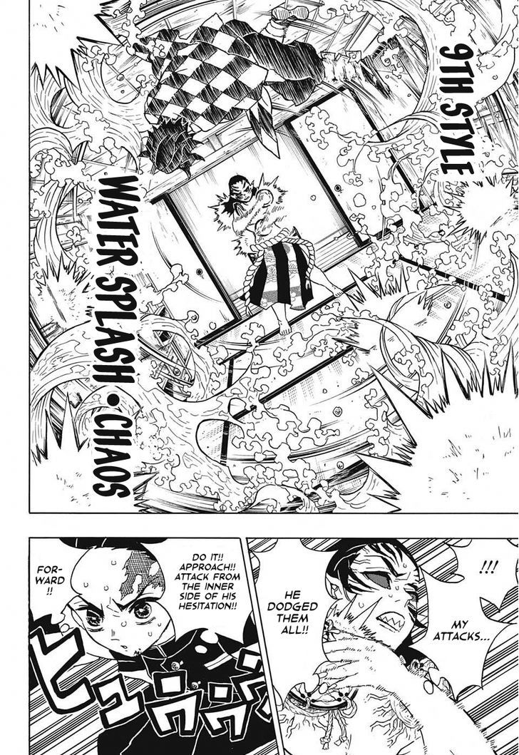 Read Kimetsu no Yaiba chapter 25 image 9 on Lezhin