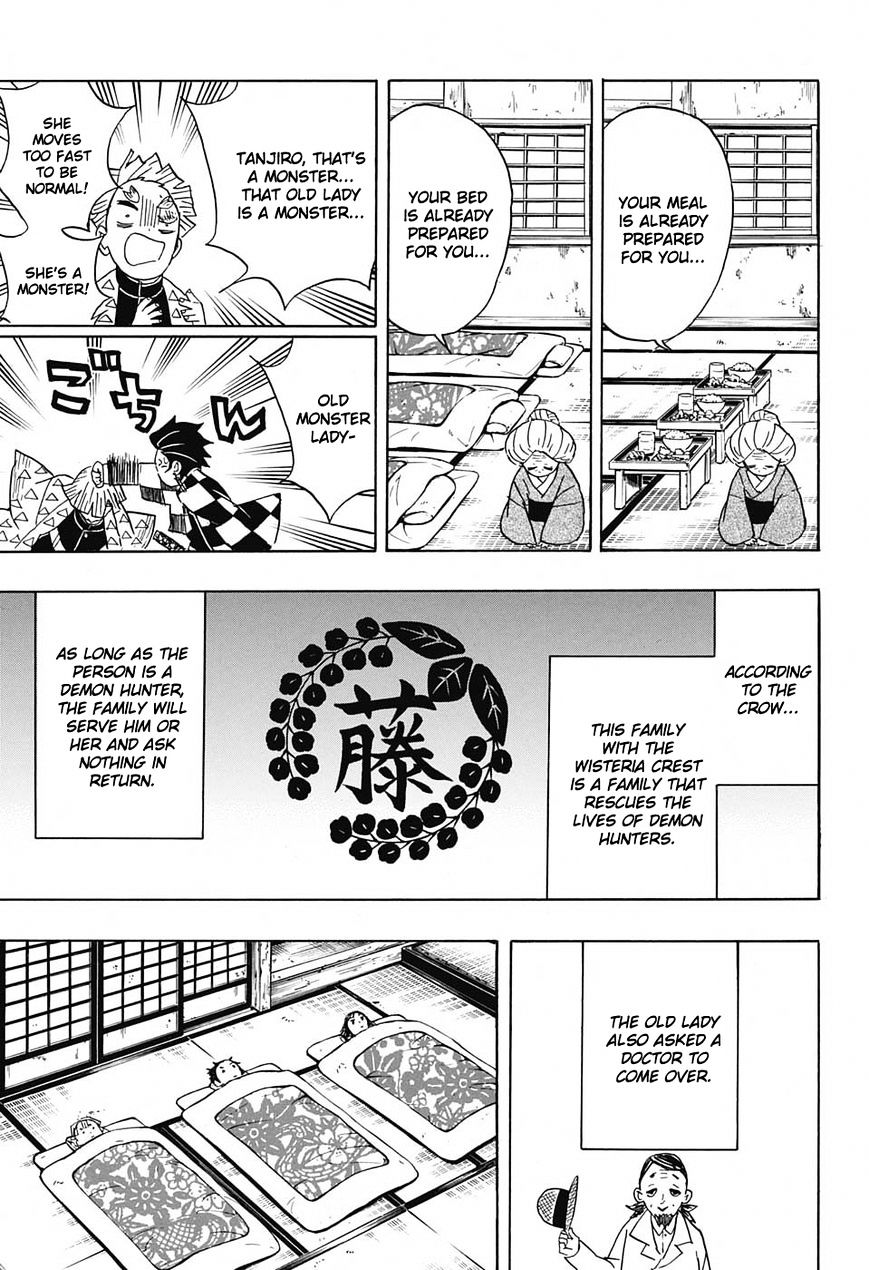 Read Kimetsu no Yaiba chapter 27 image 10 on Lezhin