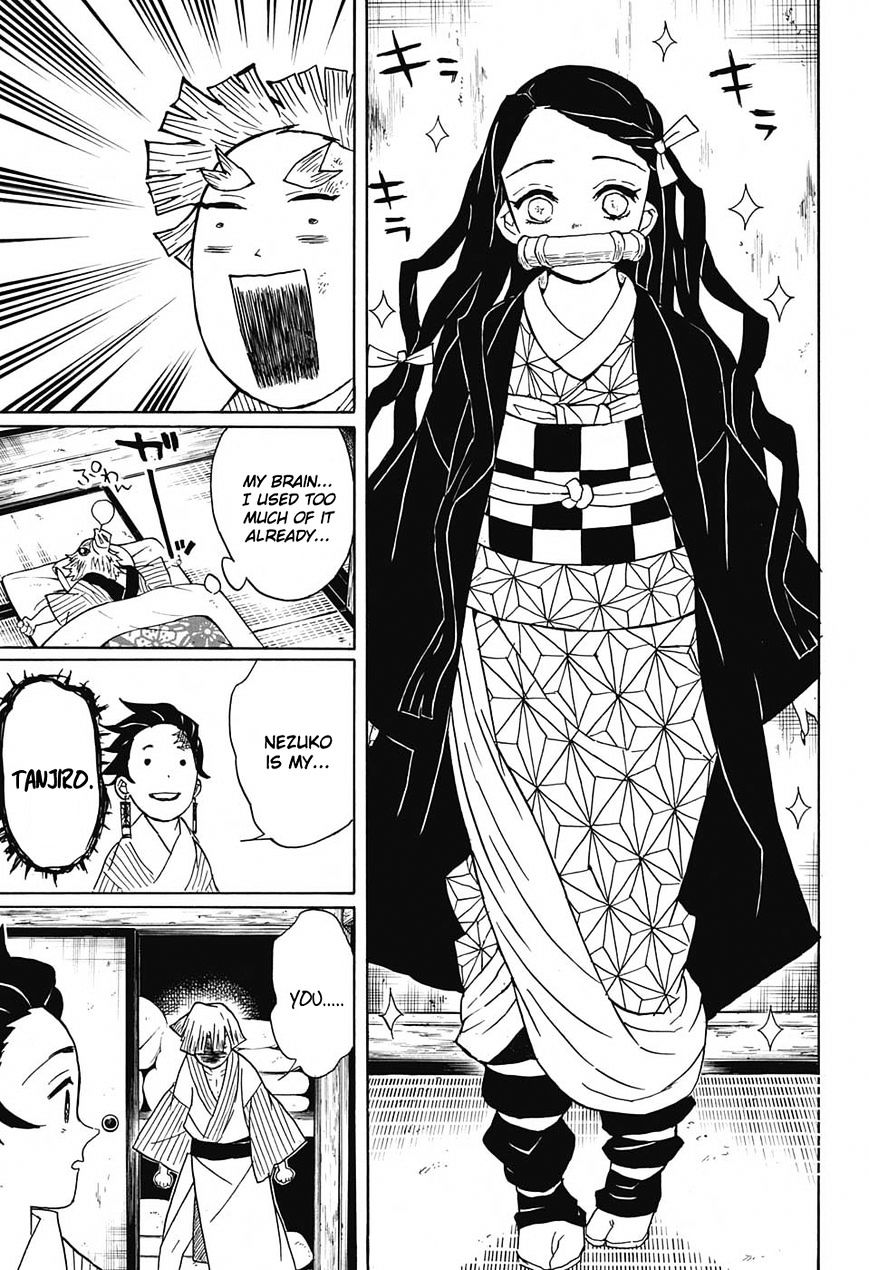 Read Kimetsu no Yaiba chapter 27 image 16 on Lezhin