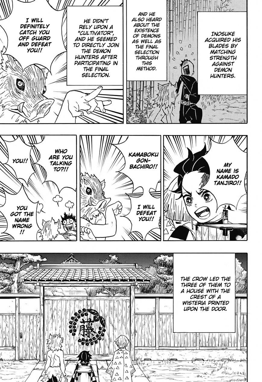 Read Kimetsu no Yaiba chapter 27 image 8 on Lezhin