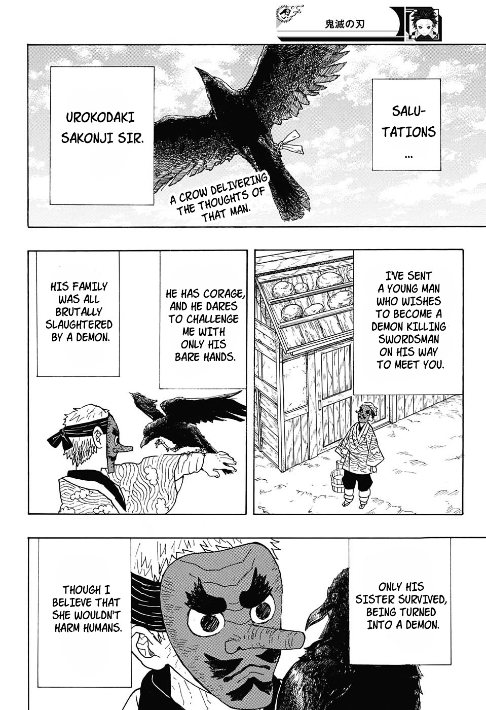 Read Kimetsu no Yaiba chapter 3 image 1 on Lezhin