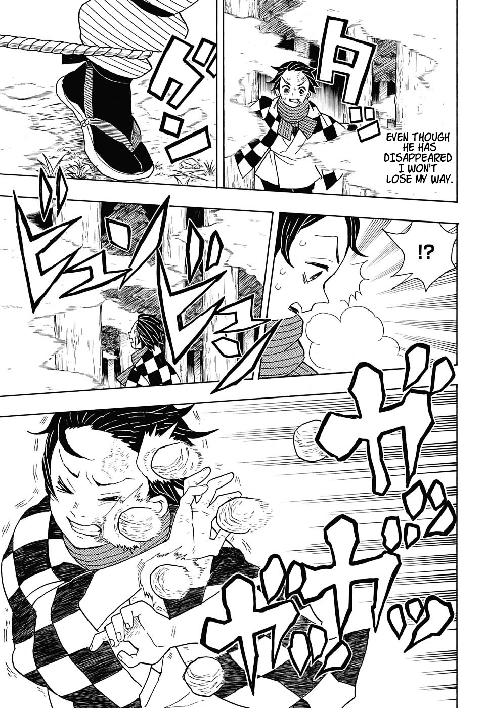 Read Kimetsu no Yaiba chapter 3 image 16 on Lezhin