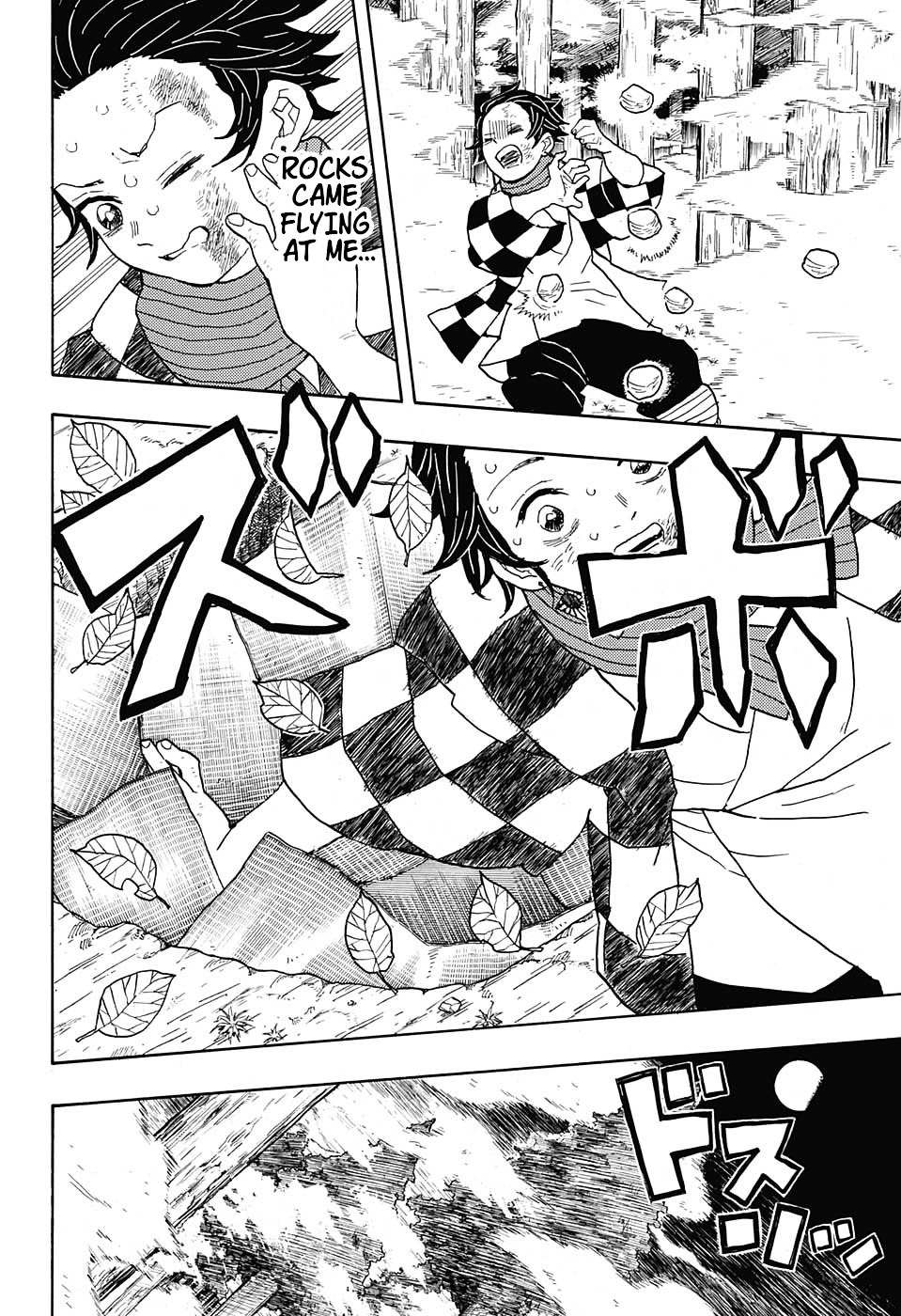 Read Kimetsu no Yaiba chapter 3 image 17 on Lezhin