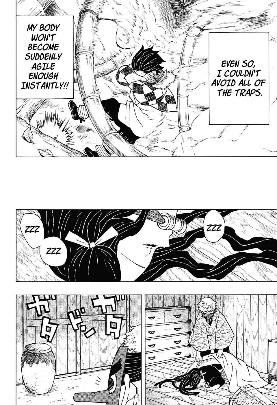 Read Kimetsu no Yaiba chapter 3 image 21 on Lezhin