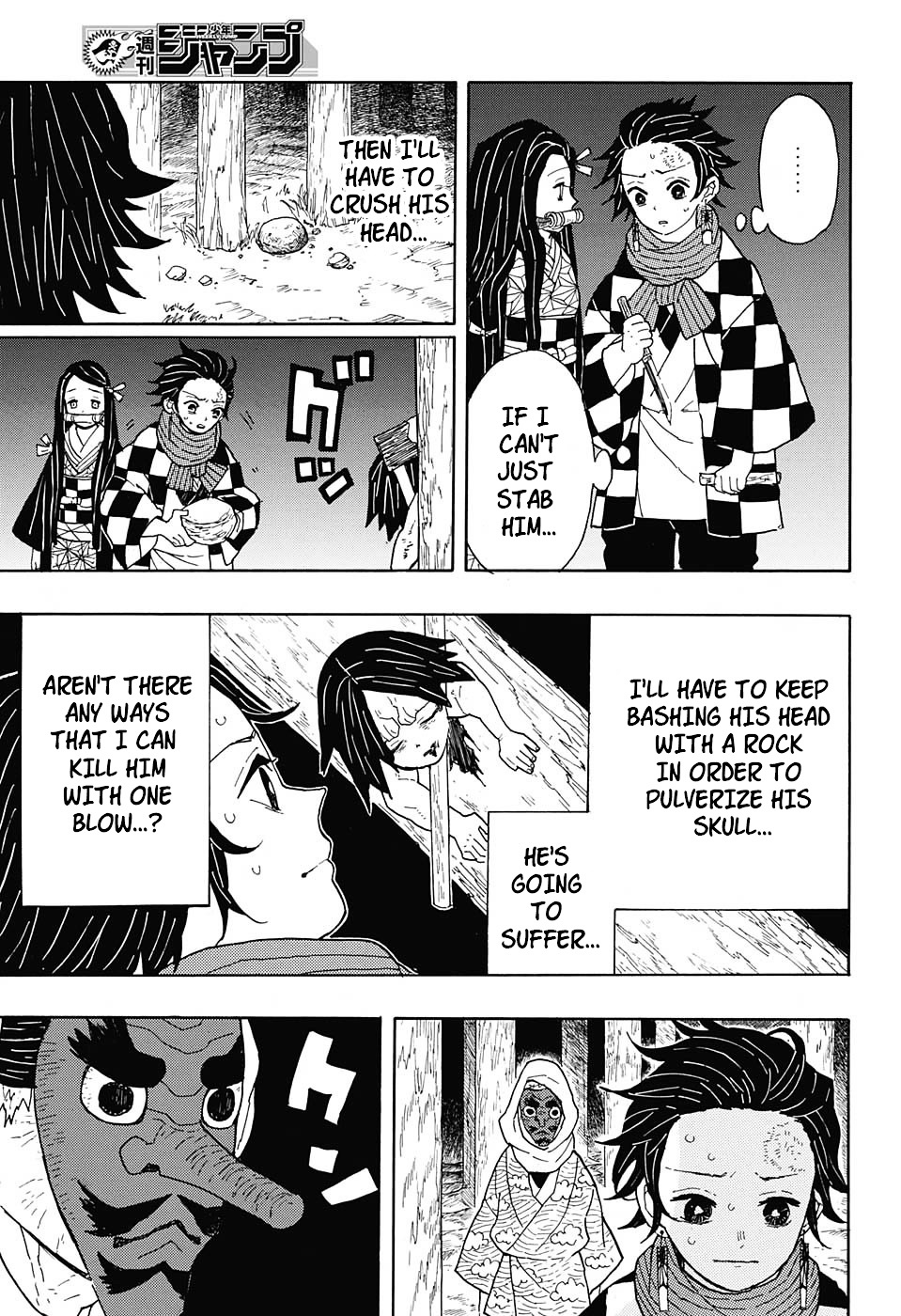 Read Kimetsu no Yaiba chapter 3 image 4 on Lezhin