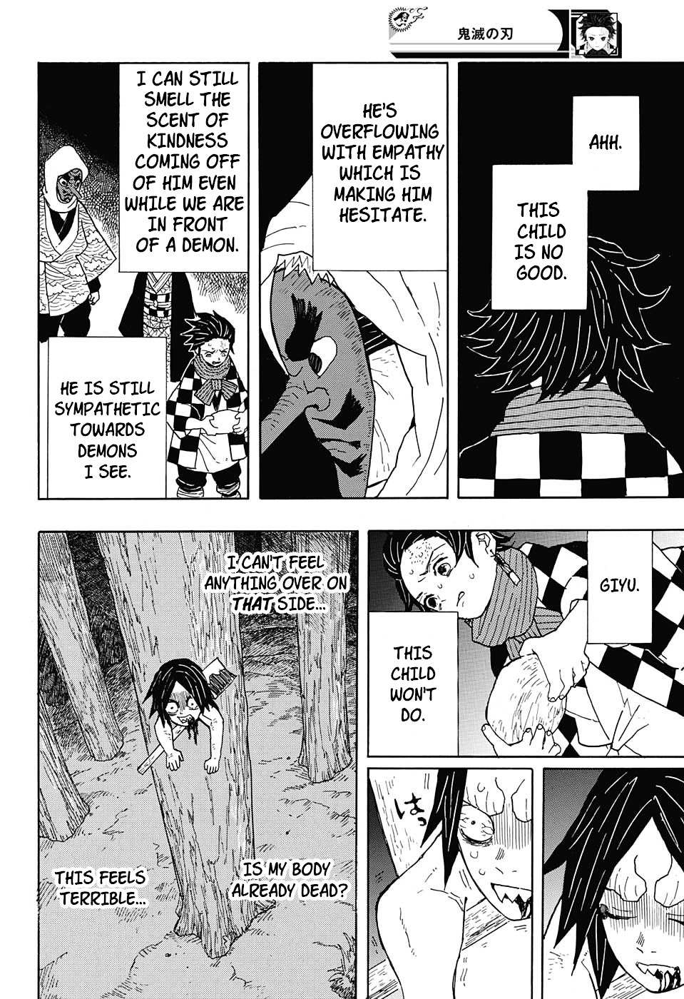 Read Kimetsu no Yaiba chapter 3 image 5 on Lezhin