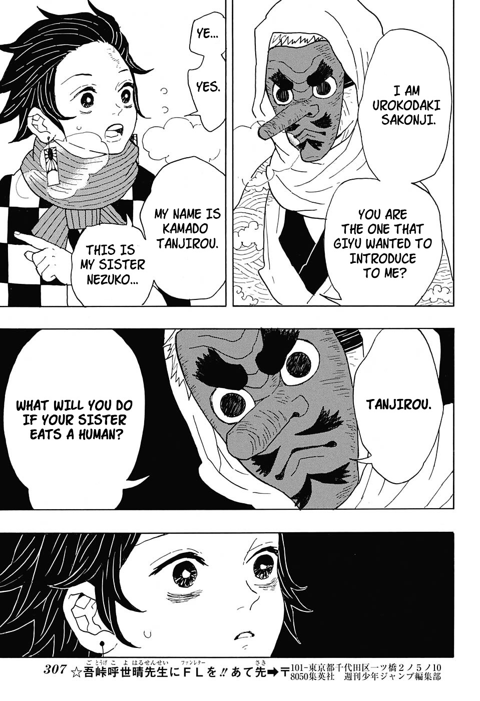 Read Kimetsu no Yaiba chapter 3 image 8 on Lezhin