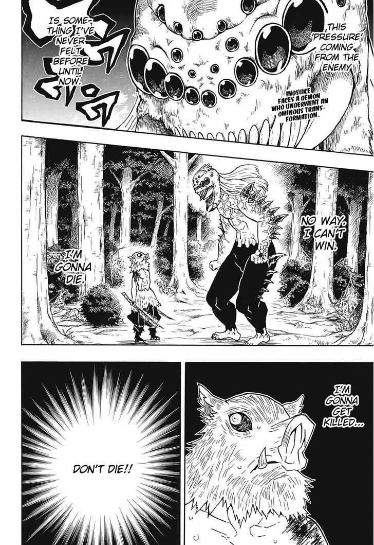 Read Kimetsu no Yaiba chapter 37 image 1 on Lezhin