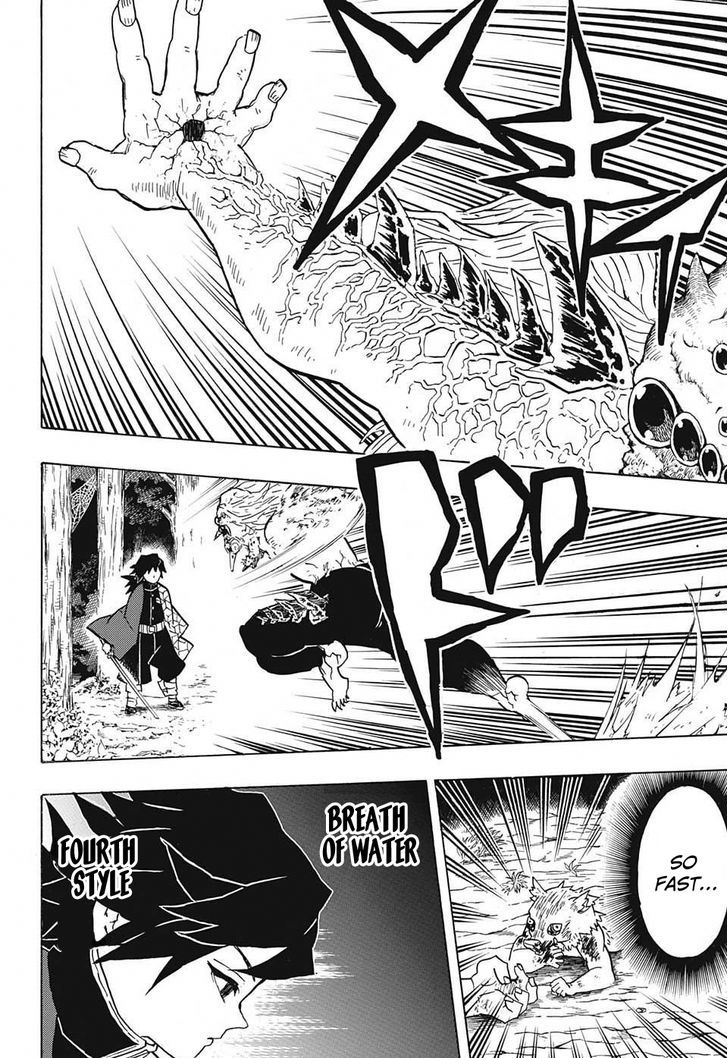Read Kimetsu no Yaiba chapter 37 image 13 on Lezhin