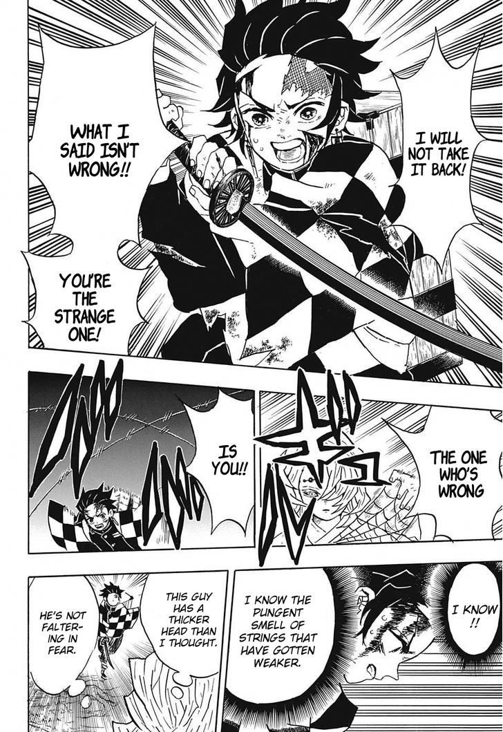 Read Kimetsu no Yaiba chapter 37 image 17 on Lezhin