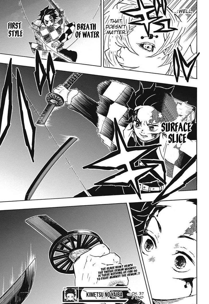 Read Kimetsu no Yaiba chapter 37 image 18 on Lezhin