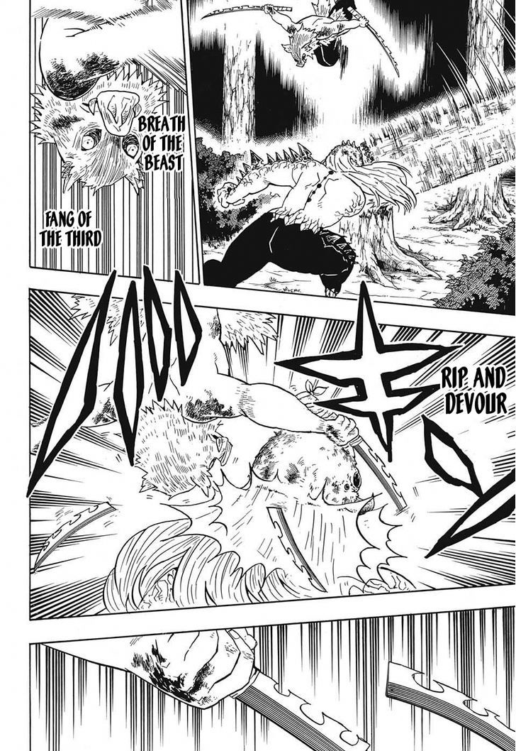 Read Kimetsu no Yaiba chapter 37 image 5 on Lezhin