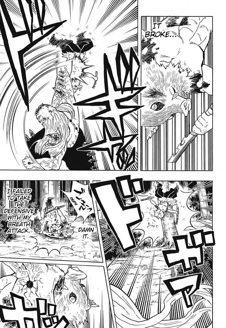 Read Kimetsu no Yaiba chapter 37 image 6 on Lezhin