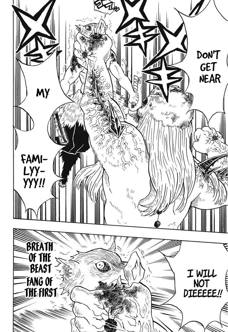 Read Kimetsu no Yaiba chapter 37 image 7 on Lezhin