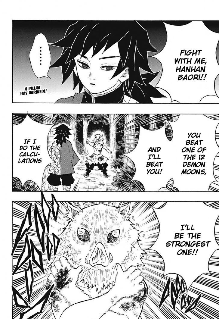 Read Kimetsu no Yaiba chapter 38 image 1 on Lezhin