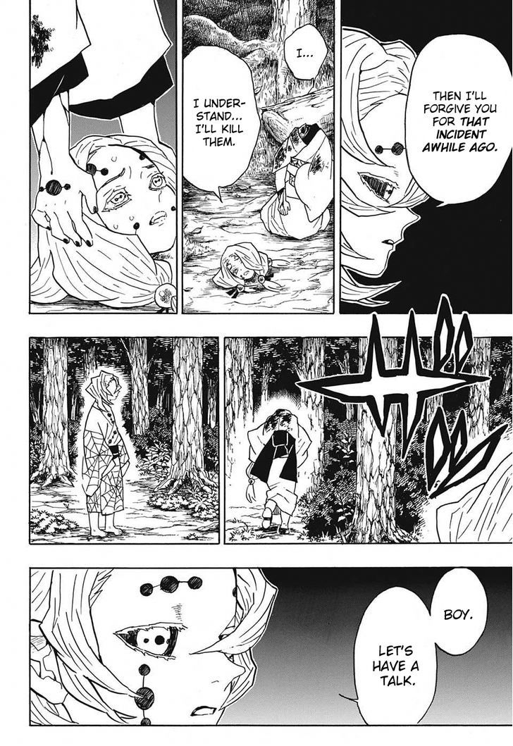 Read Kimetsu no Yaiba chapter 38 image 13 on Lezhin