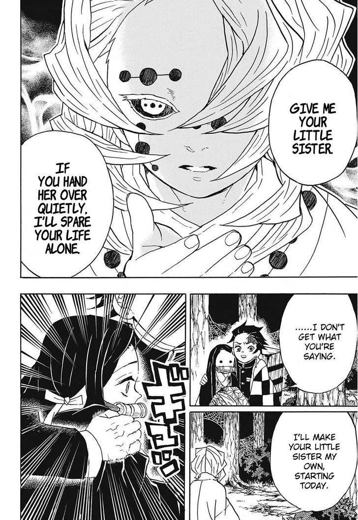 Read Kimetsu no Yaiba chapter 38 image 15 on Lezhin