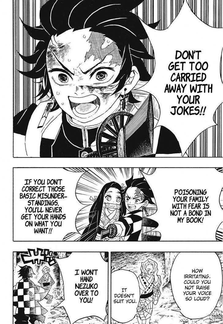 Read Kimetsu no Yaiba chapter 38 image 17 on Lezhin
