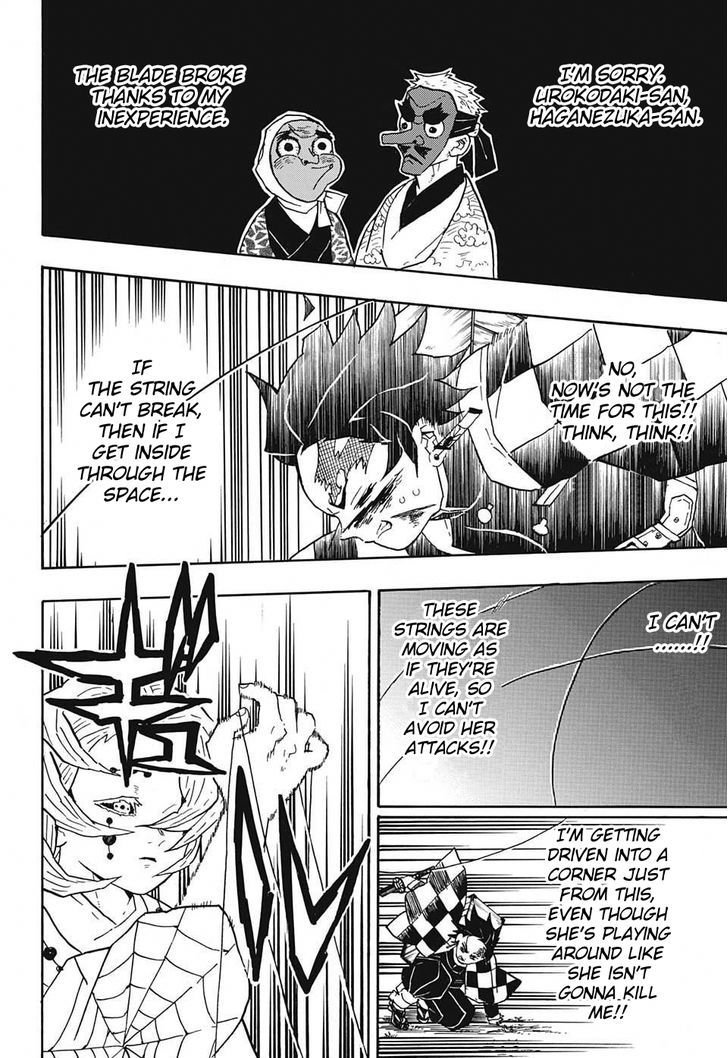 Read Kimetsu no Yaiba chapter 38 image 5 on Lezhin