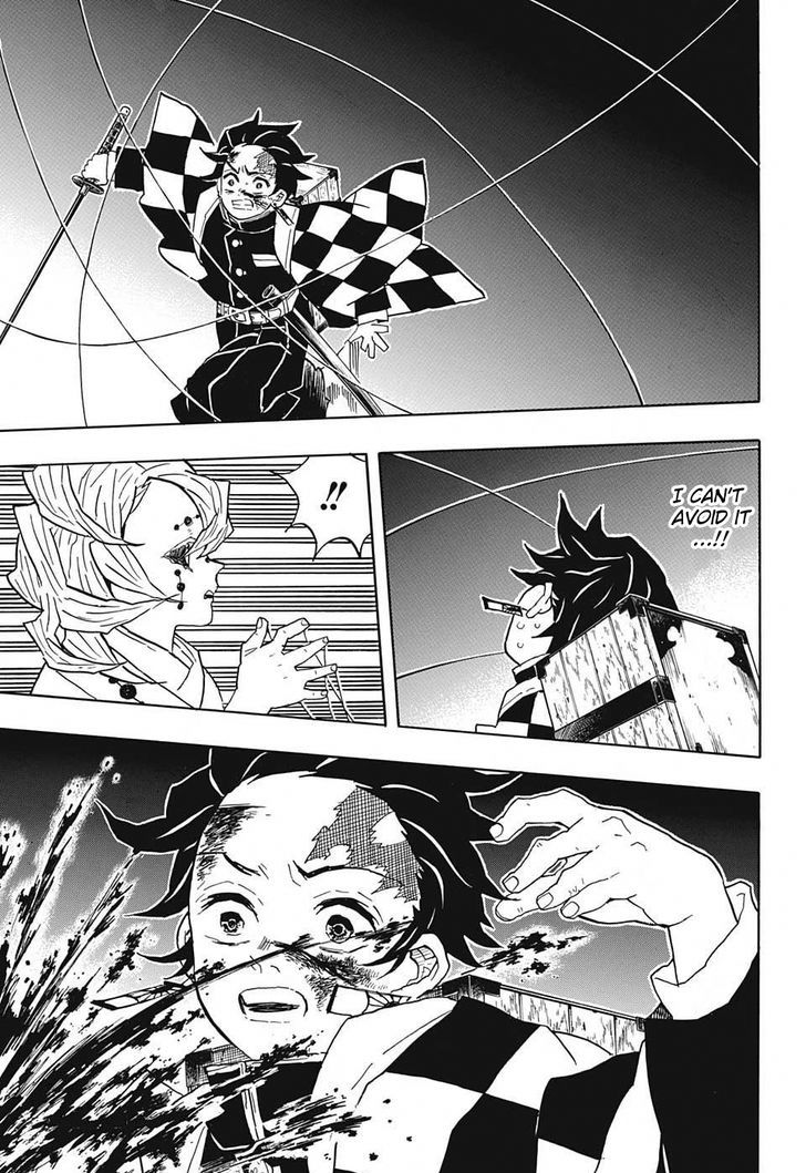 Read Kimetsu no Yaiba chapter 38 image 6 on Lezhin