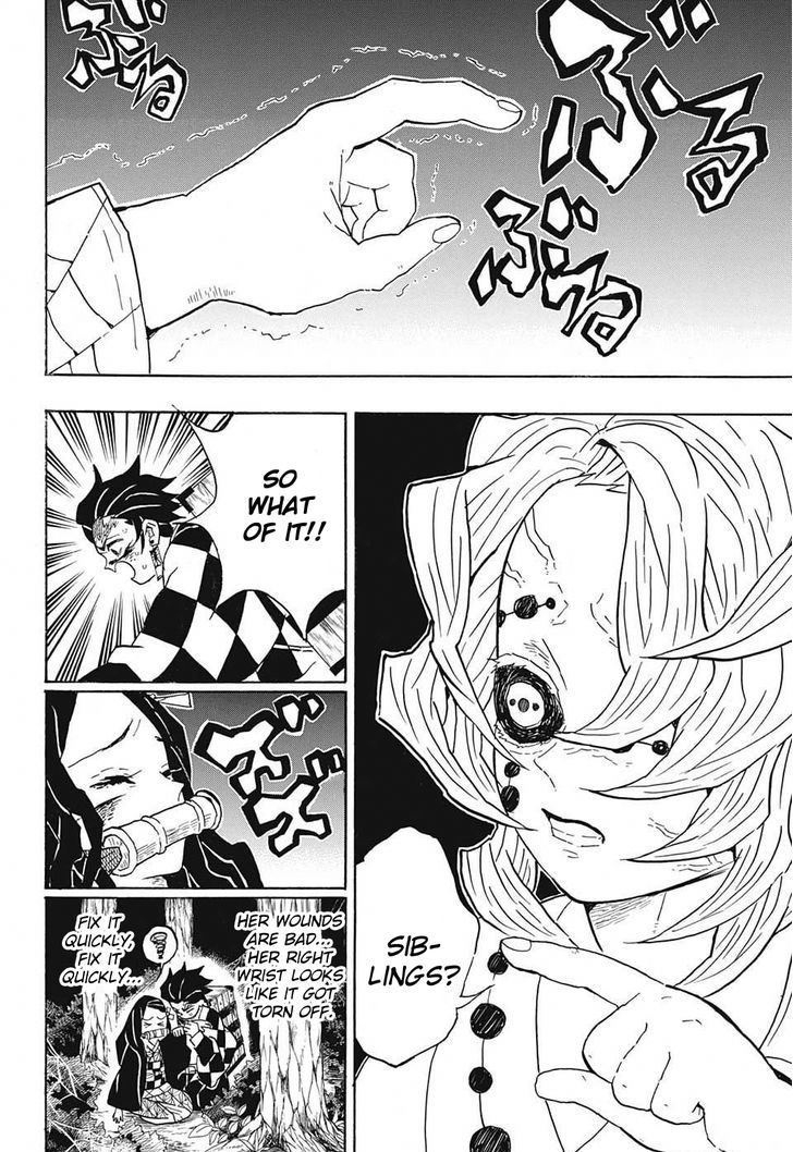 Read Kimetsu no Yaiba chapter 38 image 9 on Lezhin
