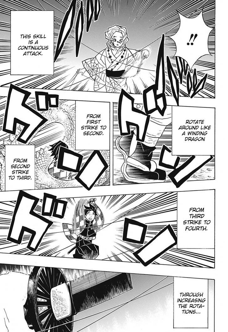 Read Kimetsu no Yaiba chapter 39 image 12 on Lezhin
